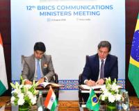 India-Brazil Sign Telecom MoU to Boost Digital Infrastructure and Emerging Tech