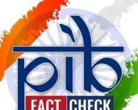 India Post Fake Survey Offering Rs 20,000 Cash Prize Exposed as Phishing Scam