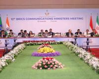 BRICS Communications Ministers Meet in Pune to Advance Digital Transformation and Resilience