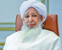 Grand Mufti of India Sheikh Abubakr Ahmad Sparks Row Over Women, Purdah Remarks