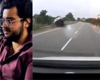 New Dashcam Video Shows Final Moments Before Atiq Ahmed’s Son Aban Dies