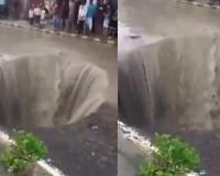 Kanpur Sinkhole Turns Into Roadside Waterfall After Heavy Rain