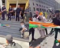 Kiren Rijiju Warns After Indian Flag Desecration Video Outside Bhagwat Event