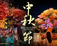 Hong Kong’s Mid-Autumn Festival to Glow With Lanterns and Fire Dragon Dance