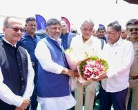 Ramaiah Group Expands Knowledge Mission as Karnataka CM D.K. Shivakumar Inaugurates RISM
