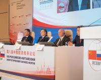 Asia’s Energy Rise Reshapes Global Markets as Russia and China Deepen Cooperation