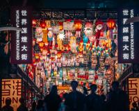Hong Kong Unveils Global Lantern Spectacular Featuring 3,000 Displays and Robots