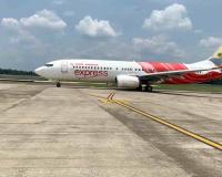 Air India Express Flight Makes Emergency Landing in Lucknow After Smoke Alarm
