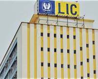 LIC Marks 70 Years, Retains Leadership in India’s Life Insurance Sector