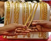 Gold Prices Rise Over 1% on MCX as Dollar and Treasury Yields Ease