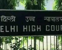 Delhi High Court Grants Bail to Two in J&K Terror Conspiracy Case After 5 Years