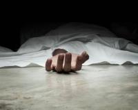21-Year-Old Pregnant Woman Dies by Suicide in Pune Over Alleged ₹1 Lakh Dowry Demand
