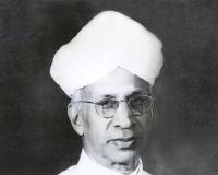 Dr. S. Radhakrishnan’s Birth Anniversary: His Enduring Vision of Education, Spirituality and Humanity