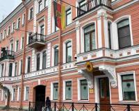 Russia Orders Closure of Germany’s St Petersburg Consulate Amid Drone Attack Row