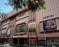 Mumbai: Gaiety-Galaxy Shut After Police Find Entertainment Licence Not Renewed