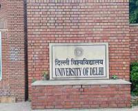 Delhi University Issues DUSU Poll Eligibility Rules for September 9 Deadline