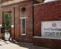 DU Elections 2026: ABVP, NSUI Announce Candidates for Key DUSU Posts