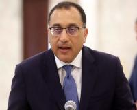 Egypt PM Inspects Kafr El-Sheikh Projects, Lake Burullus Development