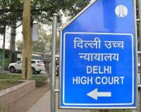 Supreme Court Hears 20-Year CGHS Labour Dispute Involving 267 Workers