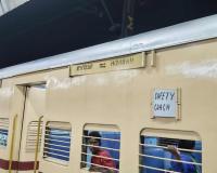 Diwali-Chhath Rush: New Delhi-Hawrah Special Train to Run From October 2