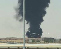 Saudi Missile Attack Near Riyadh Airport Triggers Flight Disruptions as Turkey Offers Aid