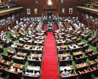 Karnataka Assembly ‘Vande Mataram’ Row Erupts as BJP Sings Remaining Stanzas
