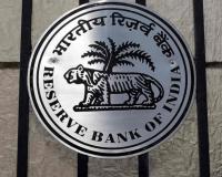 State Government Securities Auction Results Released by RBI as Borrowing Plans Advance
