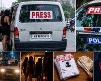 Navi Mumbai Sees Misuse of ‘Press’ and ‘Police’ Stickers on Vehicles for Bar Girls