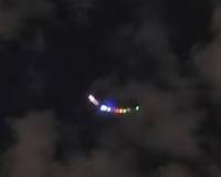 Mysterious Lights Over Tehran Spark UFO Theories Amid Iran-US Tensions