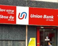 Government Orders Public Sector, Rural Banks to Open on Sunday Ahead of 3-Day Strike
