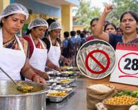 Chhattisgarh Midday Meal Cooks Set September 28 Deadline Over Pending Honorarium