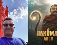 Hanuman Ansh Box Office: Virender Sehwag Praises Baba Neem Karoli Film