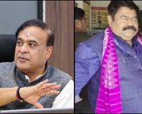 Assam Bureaucrat Allegedly Used Mimic to Pose as CM Himanta Biswa Sarma