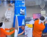 Nagpur Bank Robber Uses Chilli Powder, Caught in 30 Minutes With Full Loot