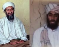Al-Qaeda Releases New Hamza Bin Laden Video 25 Years After 9/11 Attacks
