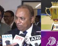 Asia Cup Trophies to Return to BCCI Headquarters in Mumbai, Says Devajit Saikia