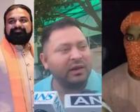 Tejashwi Yadav Targets Samrat Choudhary Over Jamui Minor Harassment Case