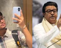 Raj Thackeray on Sahil Wakode’s Death: ‘Fix Education System, Not Caste’