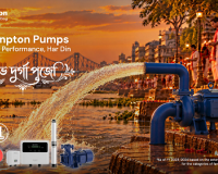 Crompton Pumps Launches AI-Powered Durga Puja Film Featuring Smart Water Solutions