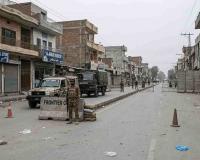 Pakistan Declares Emergency in Khyber Pakhtunkhwa, Suspends PTI Government