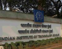 IIT Bombay Student Sahil Wakode Death Case: Police Find Key Details in Statement