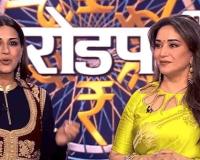 Madhuri Dixit Reveals Why She Married a Doctor, Leaves Sonali Bendre Laughing