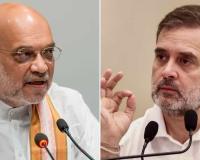 Amit Shah Targets Rahul Gandhi After BJP’s Gujarat Wins, Predicts Congress Defeat in 2029