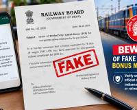 Fake Railway Bonus Letter Claims ₹41,149 for 78 Days; Board Issues Clarification