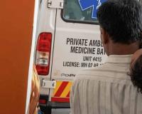 Beed Ambulance Row: 11-Year-Old Girl, Father Allegedly Forced to Get Down Over Fare