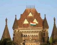 Bombay High Court Quashes Conversion Case Against Four Amravati Christians
