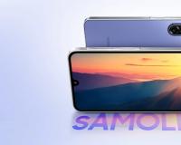 Samsung Galaxy F70 5G Price Confusion: Why Rs 17,999 and Rs 19,999 Both Appear