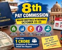 8th Pay Commission Update: Mumbai Meetings on October 22–23 Put Salaries, DA and Pensions in Focus