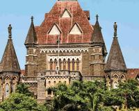 Bombay High Court Says Peaceful Protests Are a Right, Questions Blanket Police Restrictions