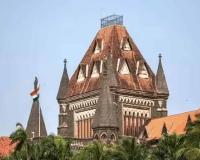 Bombay High Court Flags 5-Fold Overcrowding in Arthur Road Jail, Grants Bail to Murder Accused
